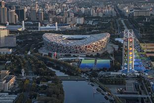 欧足联举办2024欧洲杯研讨会，将使用半自动越位、球芯片等技术
